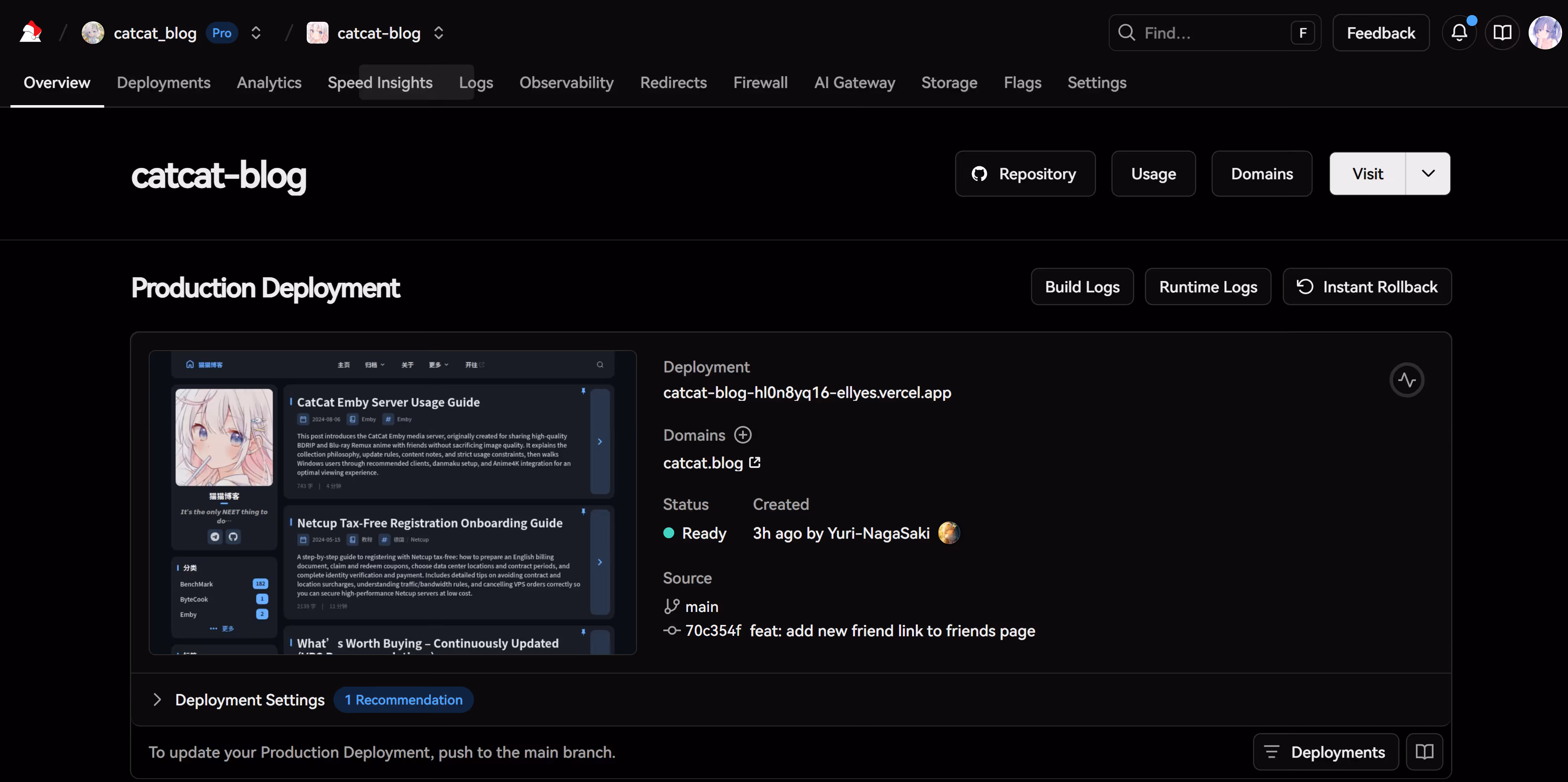 image-20251220173058052