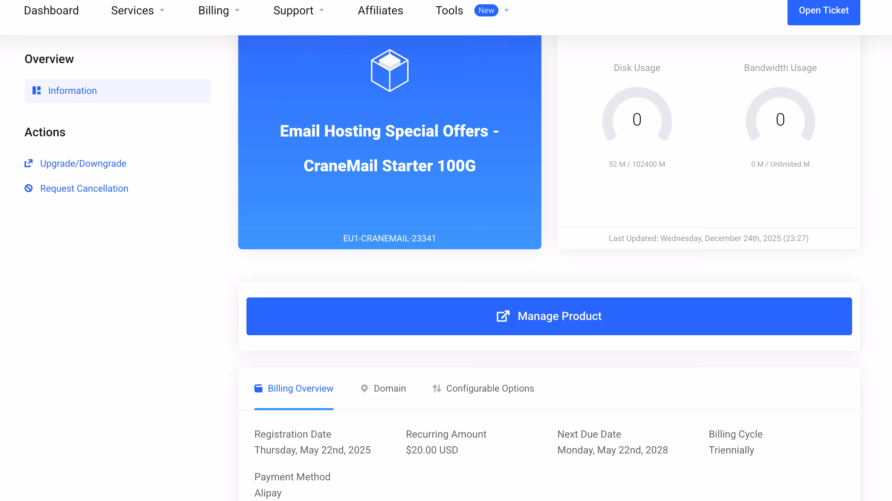 image-20251225154355955