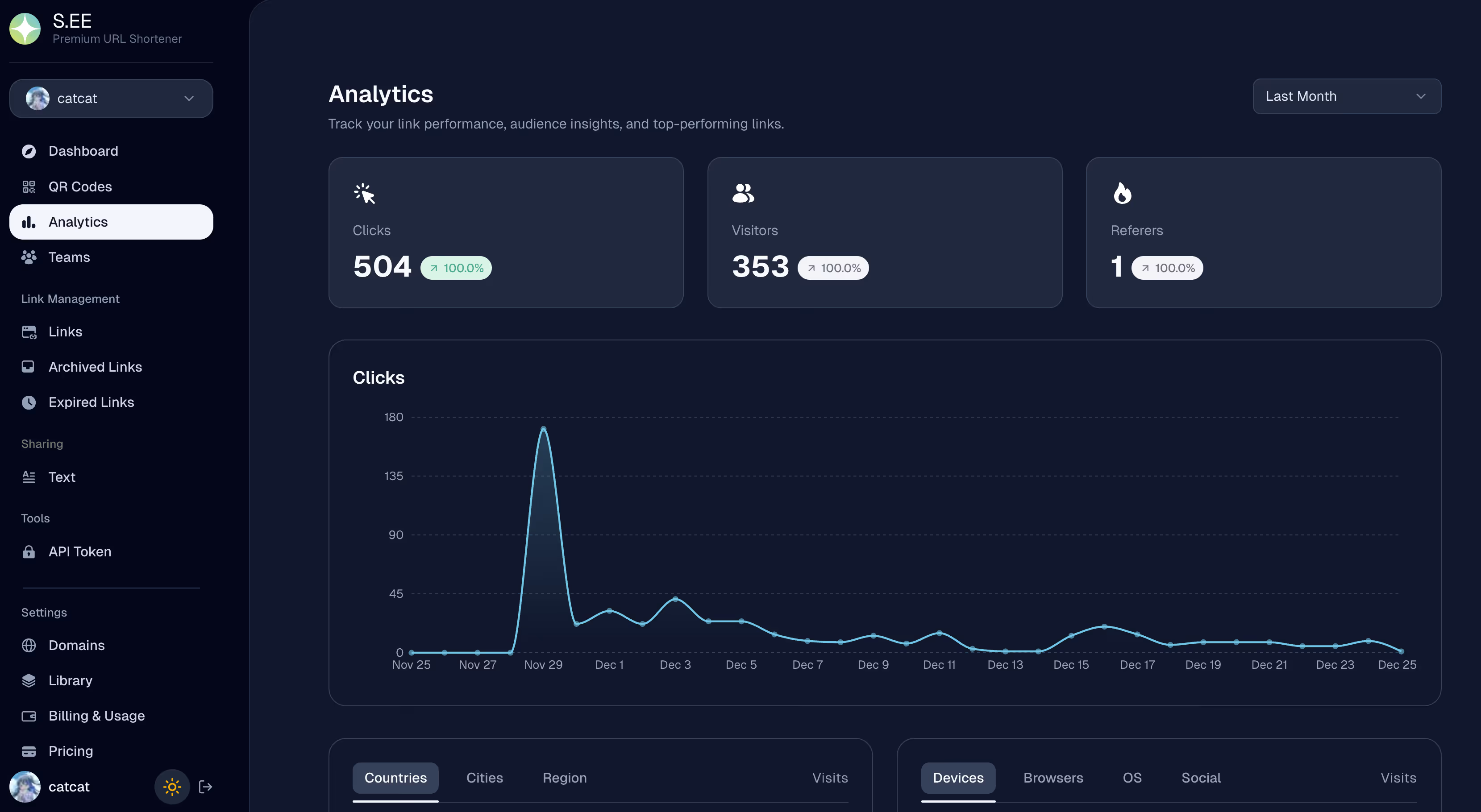 image-20251225154708993