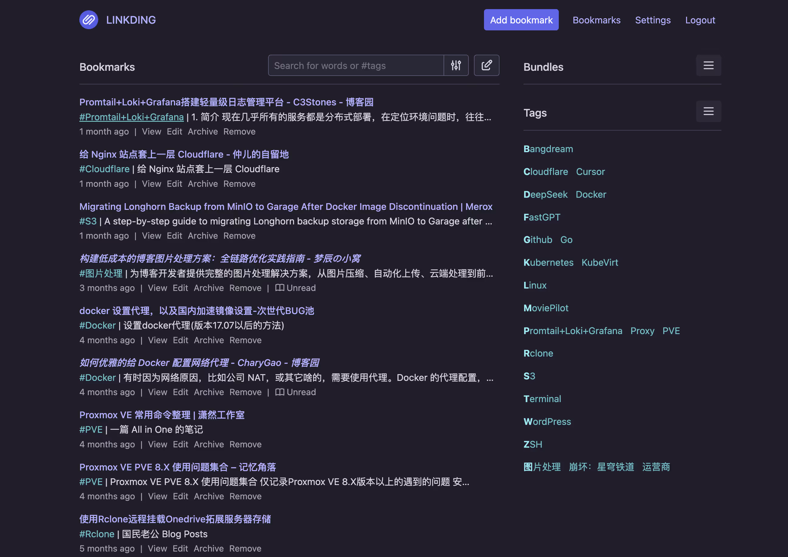 image-20251225160405120