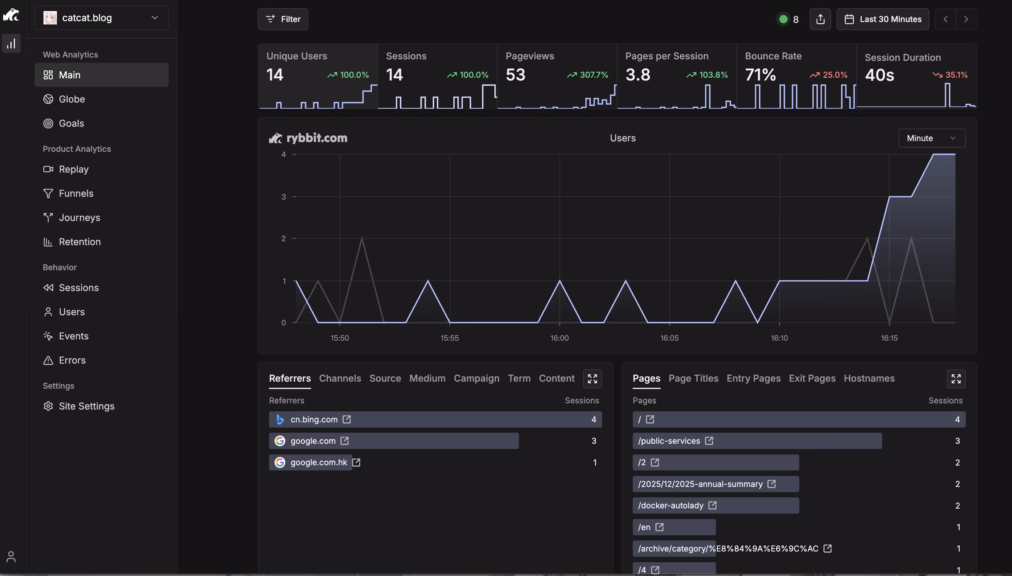 image-20251225161858131