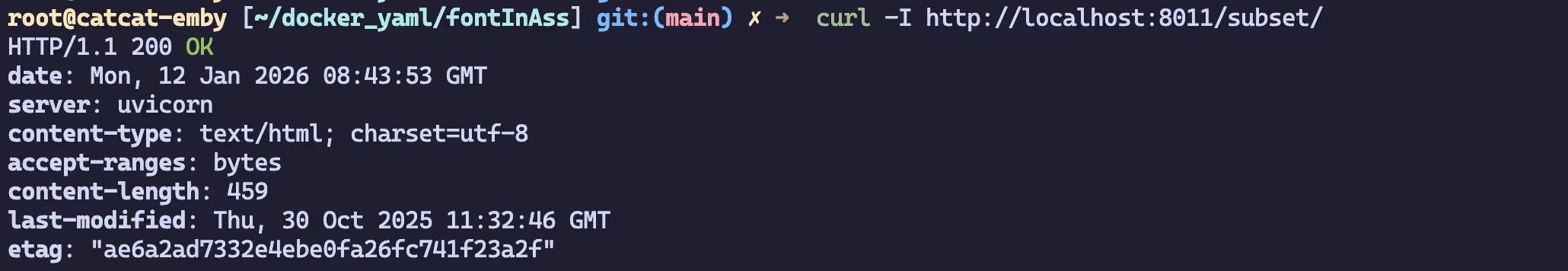 image-20260112164358436