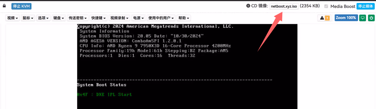 挂载 netboot.xyz ISO