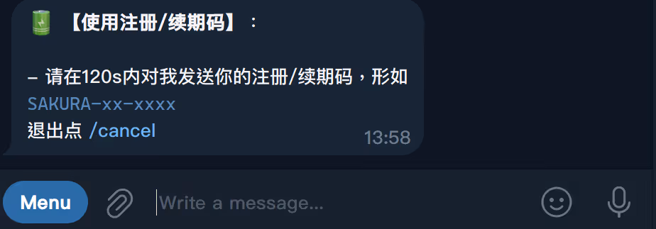 image-20260308135839826