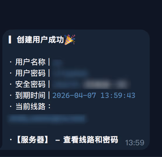 image-20260308140003935