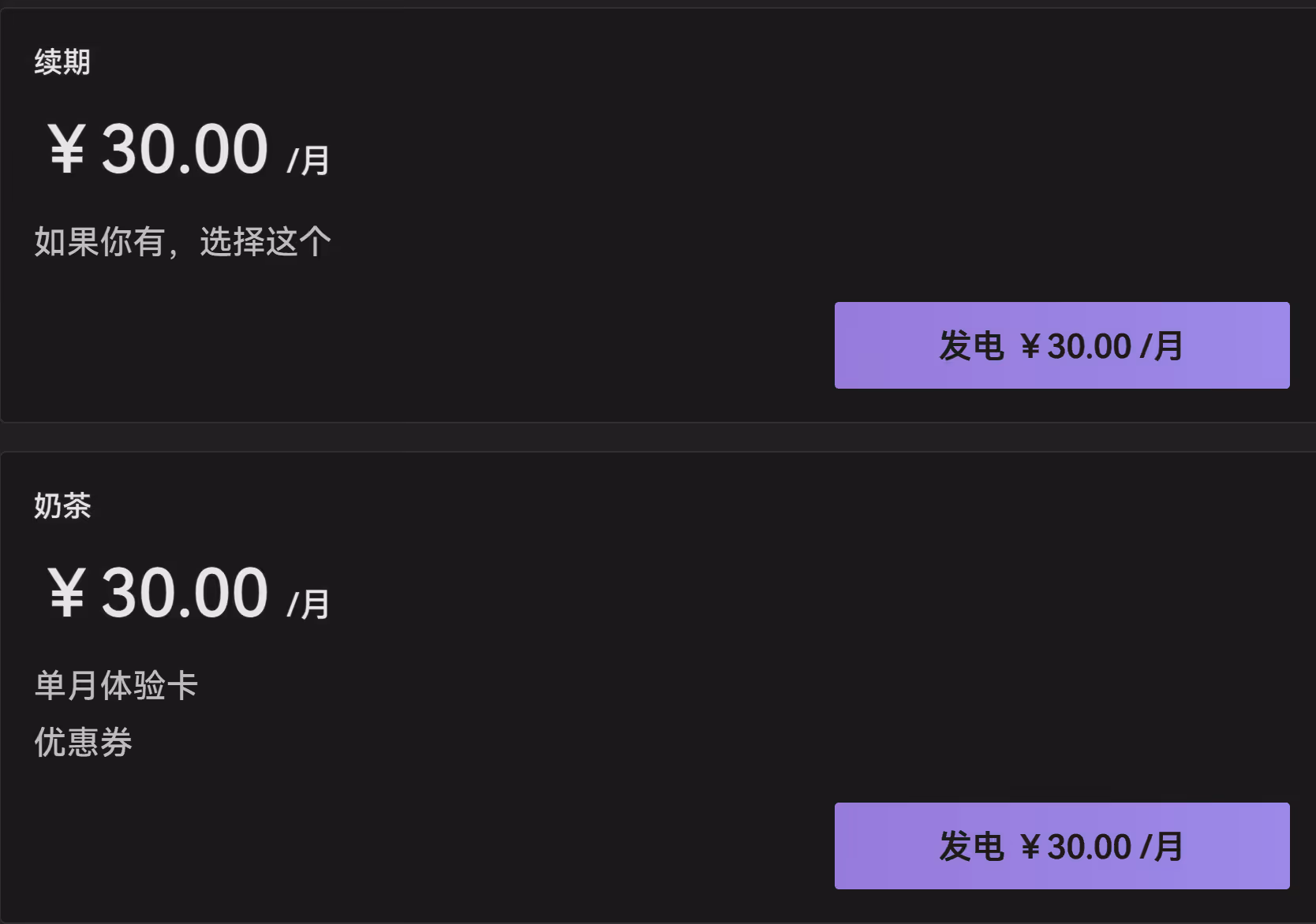 image-20260310132548577