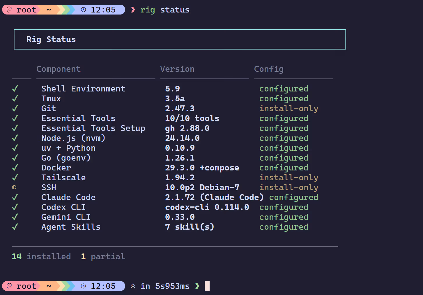 image-20260311120758868