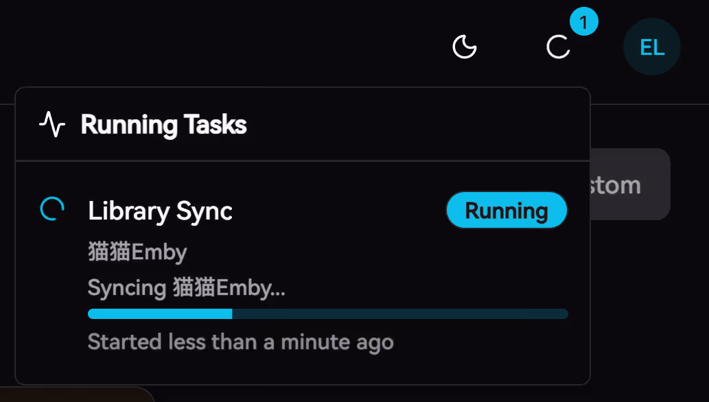 image-20260311161426432