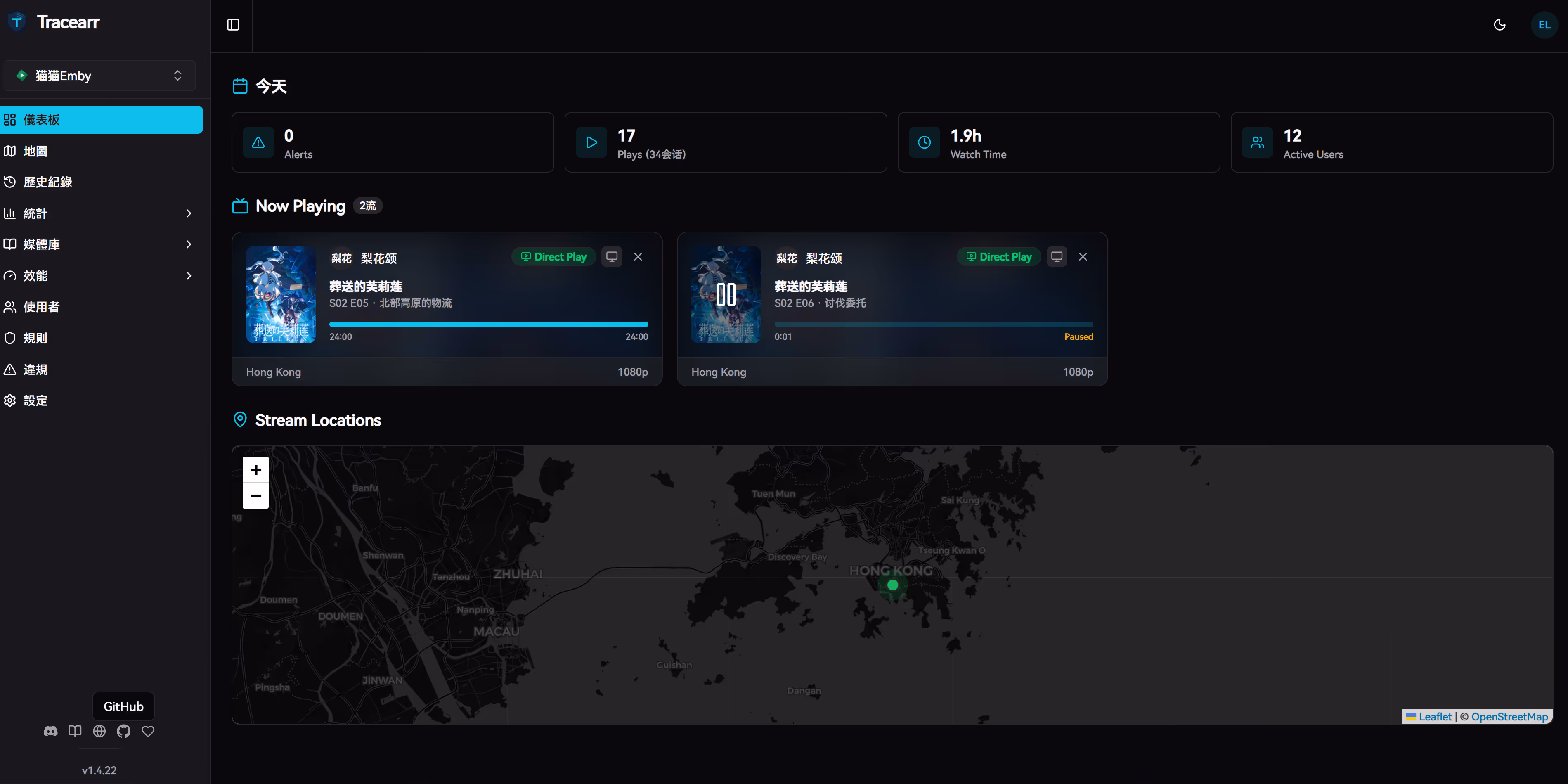 image-20260312101127620