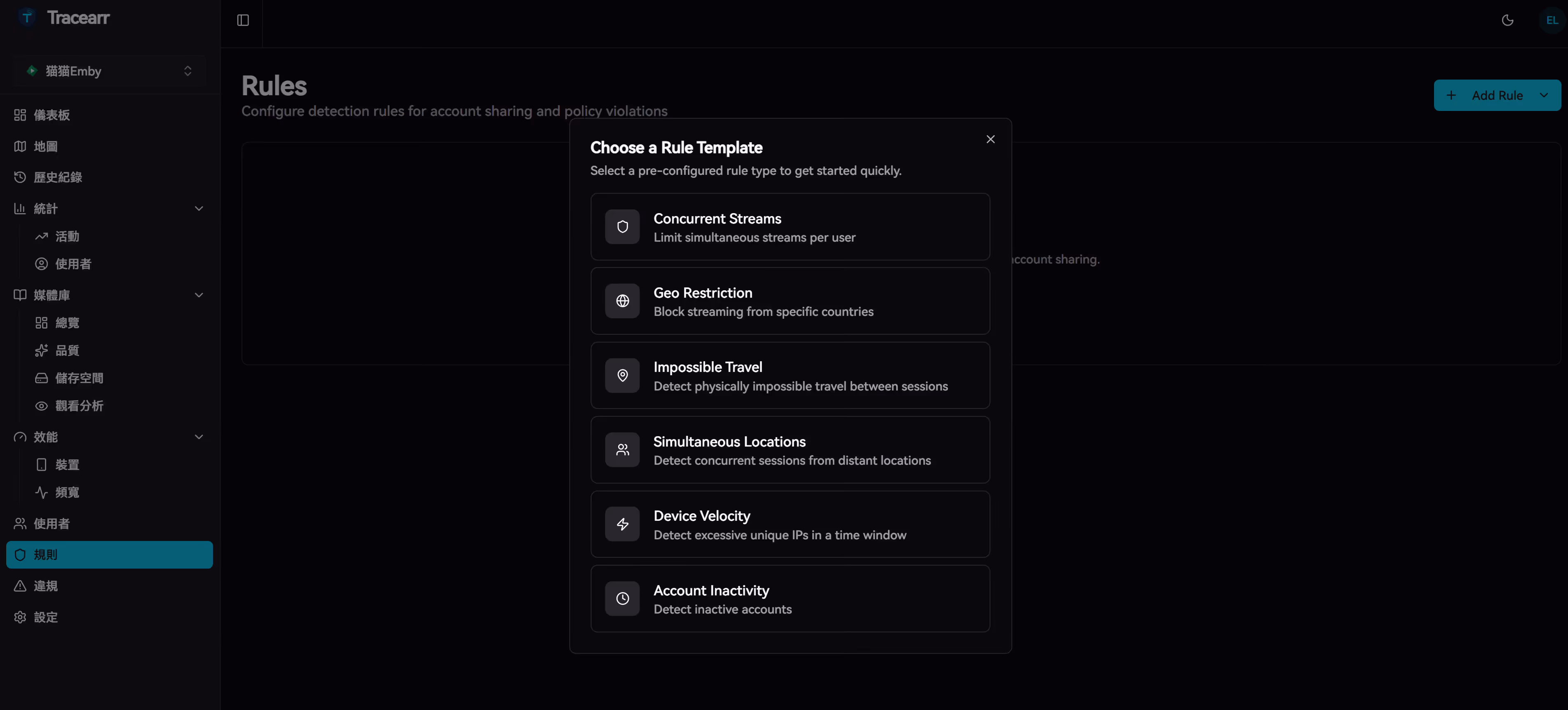 image-20260312102739241