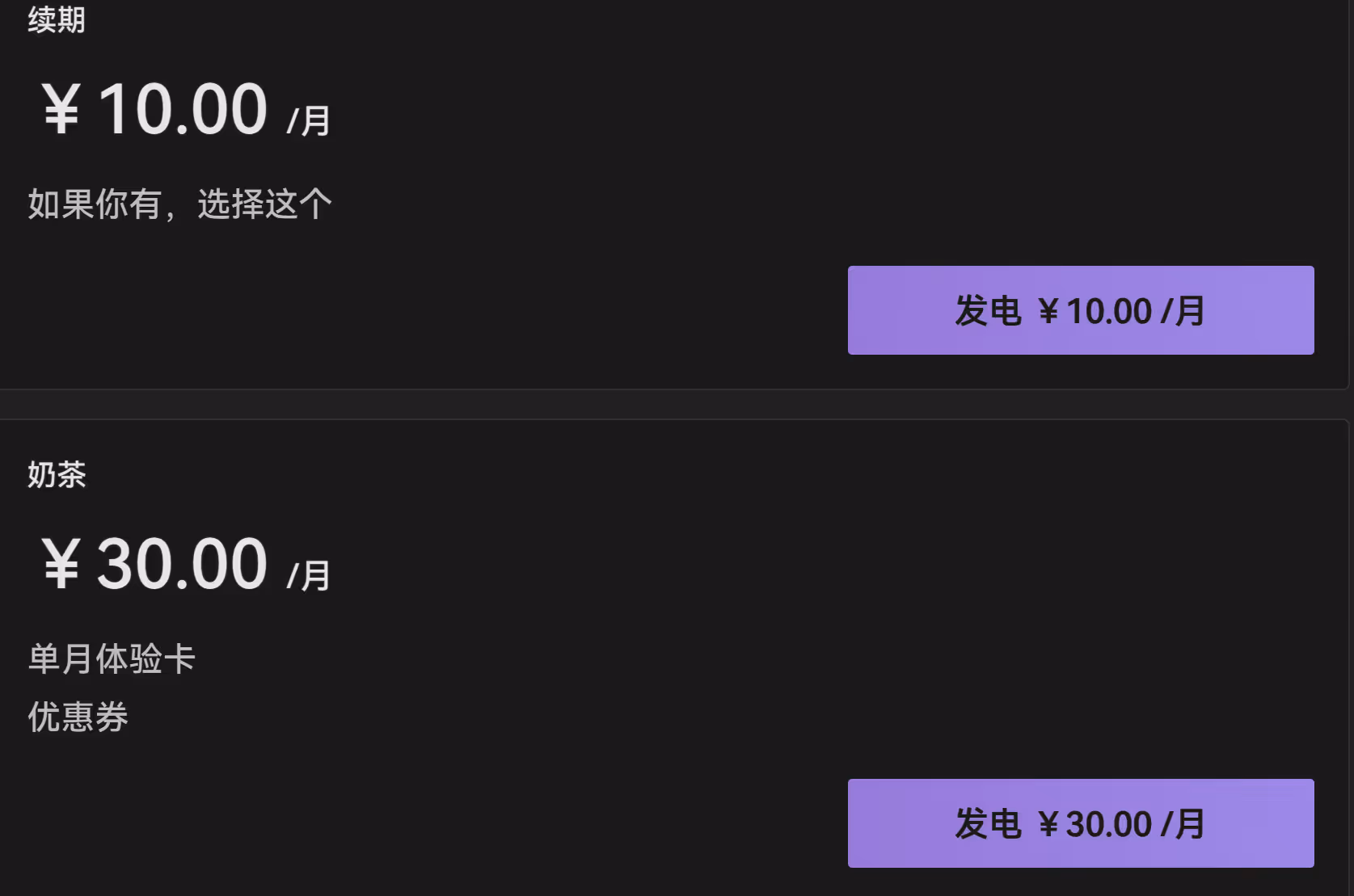 image-20260312152213560