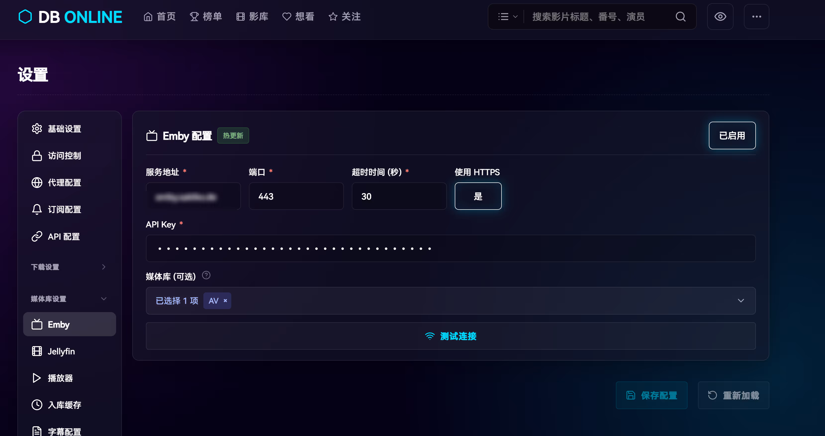 image-20260330213400533